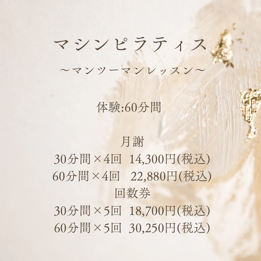 RevoStudio