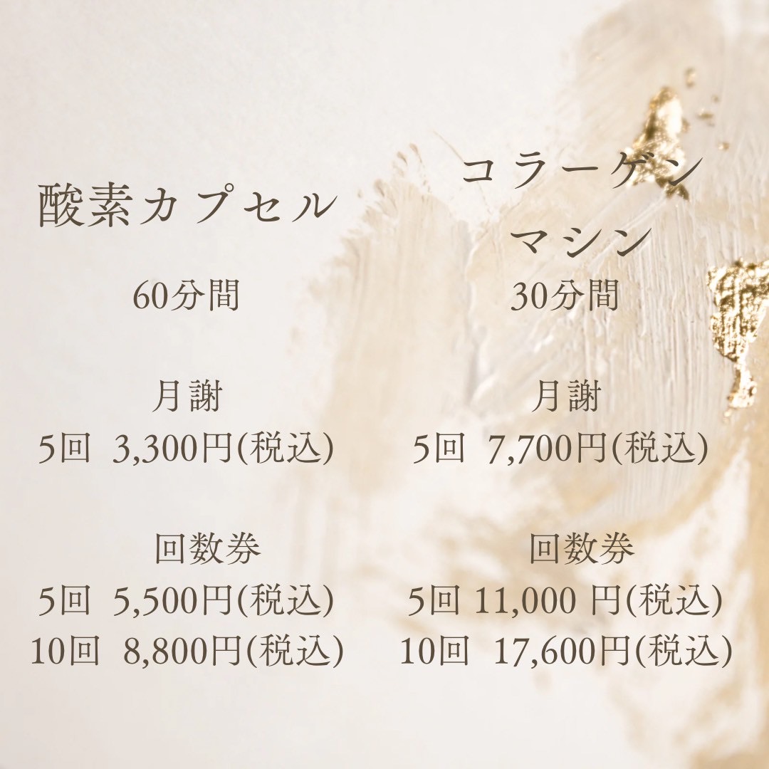 RevoStudio